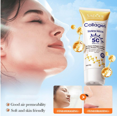 ضد آفتاب کلاژن سادور  spf50