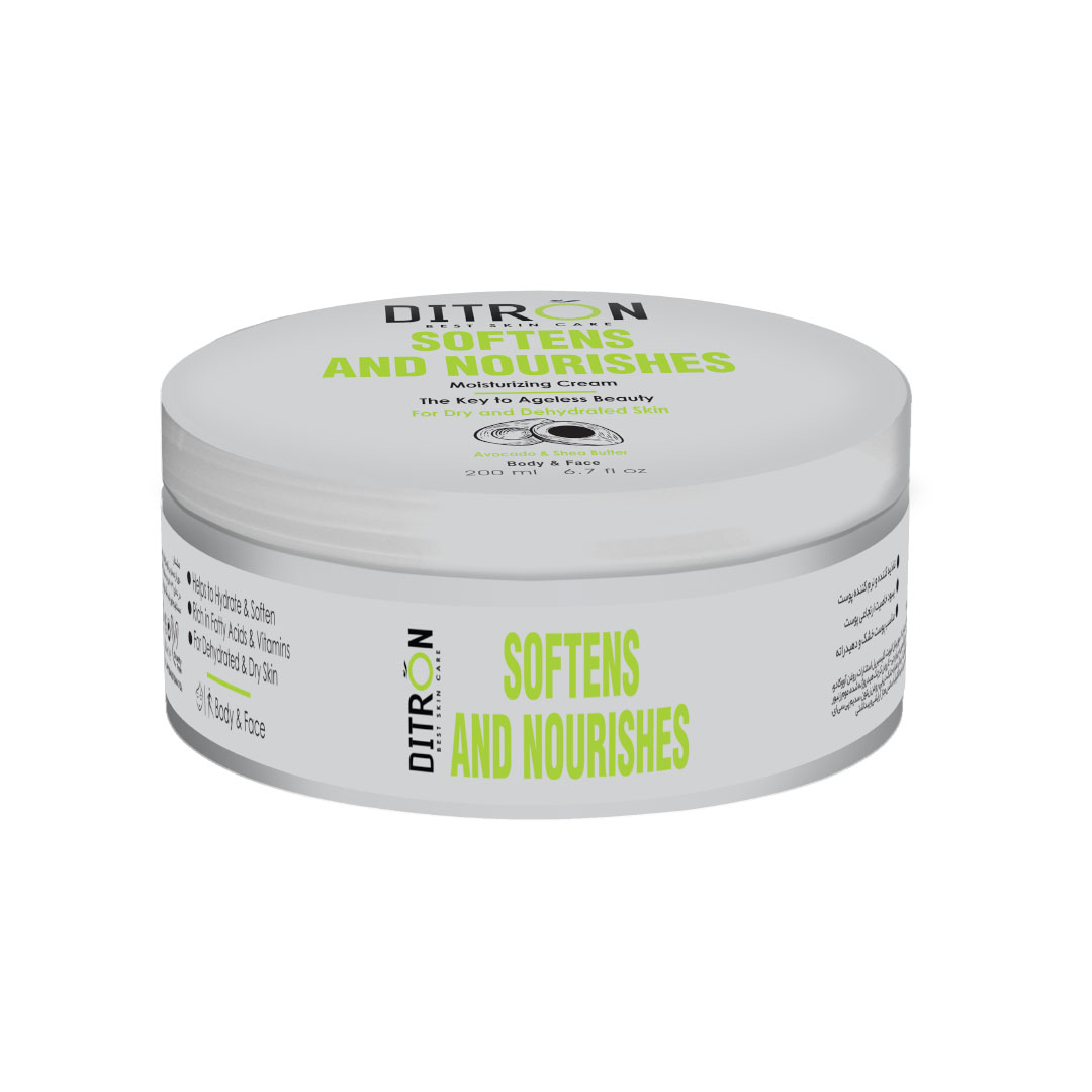 کرم مرطوب کننده دست و صورت حاوی عصاره آووکادو پوست های خشک و حساس حجم 200 میل دیترون