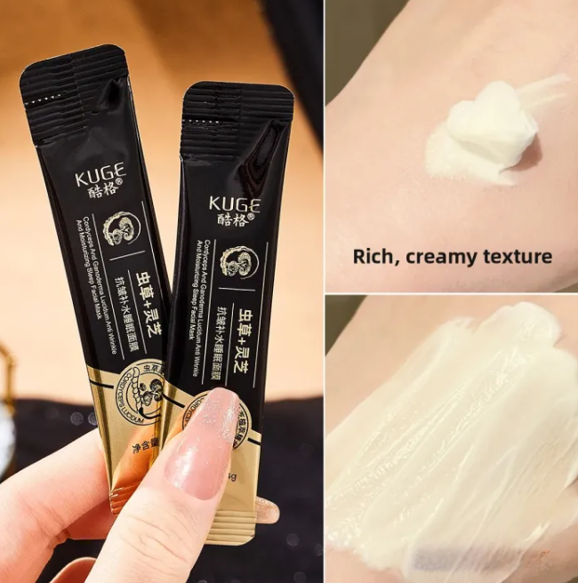 ماسک خواب ساشه ضد چروک و مرطوب کننده کوجی